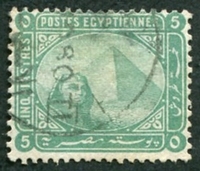 N°0030-1879-EGYPTE-SPHINX ET PYRAMIDE DE CHEOPS-5PI-VERT