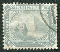 N°0026-1879-EGYPTE-SPHINX ET PYRAMIDE DE CHEOPS-10PA-GRIS