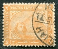 N°0029-1879-EGYPTE-SPHINX ET PYRAMIDE DE CHEOPS-2PI-JAUNE