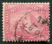 N°0033-1884-EGYPTE-SPHINX ET PYRAMIDE DE CHEOPS-20PA-ROSE