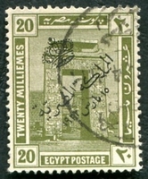 N°0050-1914-EGYPTE-TEMPLE DE KARNAK A LOUXOR-20M-JAUNE/OLIVE