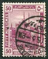 N°0051-1914-EGYPTE-CITADELLE DU CAIRE-50M-LILAS