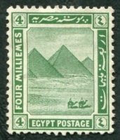 N°0059-1920-EGYPTE-PYRAMIDES DE GIZEH-4M-VERT