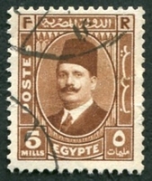 N°0175-1936-EGYPTE-ROI FOUAD 1ER-5M-BRUN FONCE