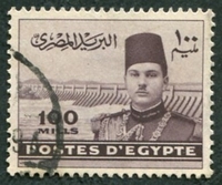 N°0216-1939-EGYPTE-FAROUK 1ER ET BARRAGE D'ASSOUAN-100M