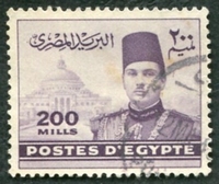 N°0217-1939-EGYPTE-FAROUK 1ER ET UNIVERSITE DU CAIRE-200M