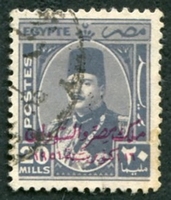 N°0297-1952-EGYPTE-FAROUK 1ER-20M-GRIS ARDOISE