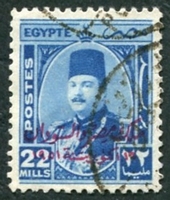 N°0298-1952-EGYPTE-FAROUK 1ER-22M-BLEU