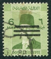 N°0329-1953-EGYPTE-ROI FAROUK-6M-VERT/JAUNE