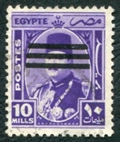 N°0334-1953-EGYPTE-ROI FAROUK-10M-VIOLET