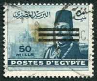 N°0341-1953-EGYPTE-FAROUK 1ER ET MOSQUEE MOHAMED ALI-50M
