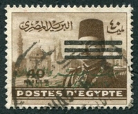 N°0340-1953-EGYPTE-FAROUK 1ER ET MOSQUEE EL RIFAI-40M-SEPIA