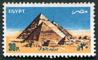 N°173-1985-EGYPTE-PYRAMIDES DE GIZEH-30PI