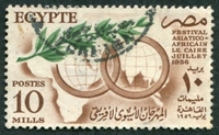 N°0382-1956-EGYPTE-FESTIVAL ASIATICO-AFRICAIN AU CAIRE-10M