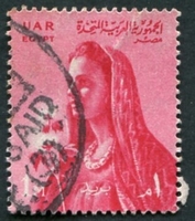 N°0418-1958-EGYPTE-PAYSANNE-1M-ROSE CARMINE