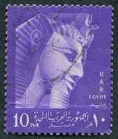 N°0423-1958-EGYPTE-STATUE DE RAMSES II-10M-VIOLET