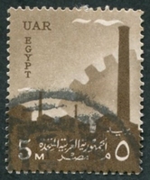 N°0422-1958-EGYPTE-USINE-5M-BRUN FONCE