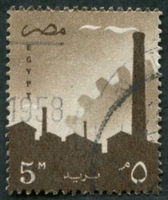 N°0414-1958-EGYPTE-USINE-5M-BRUN FONCE