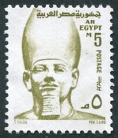 N°0925-1973-EGYPTE-RAMSES II-5M-OLIVE