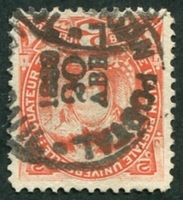 N°0016-1887-EQUATEUR-ARMOIRIES-2C-ROUGE