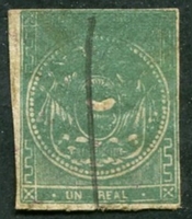 N°002-1865-EQUATEUR-ARMOIRIES-1R-VERT