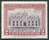 N°0212-1962-CHILI-TRIBUNAL CONSULAIRE-2C-GRENAT/VIOLET