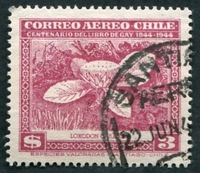 N°0121/5-1948-CHILI-100 ANS OUVRAGE CLAUDIUS GAY-3P-ROSE