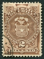 N°02-1880-CHILI-ARMOIRIES-2C-BRUN