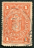 N°07-1900-CHILI-ARMOIRIES-1C-VERMILLON