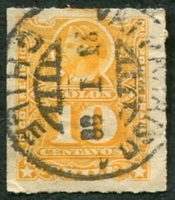N°0025A-1878-CHILI-CHRISTOPHE COLOMB-10C-JAUNE/ORANGE