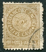 N°12A-1908-TRAVANCORE-ARMOIRIES-5CA-BRUN