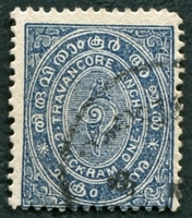 N°06-1889-TRAVANCORE-ARMOIRIES-1CH-BLEU FONCE