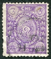 N°16-1908-TRAVANCORE-ARMOIRIES-3CH-VIOLET