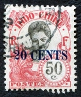 N°084-1919-INDOCHINE-CAMBODGIENNE-20C S 50C-ROSE