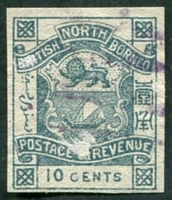N°042-1889-BORNEO NORD-ARMOIRIES-10C-BLEU