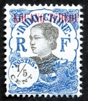 N°053-1923-KOUANG TCHEOU-ANNAMITE-1/5C BLEU ET NOIR