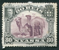 N°035-1901-NYASSA-FAUNE-DROMADAIRES-80R-BRUN/LILAS