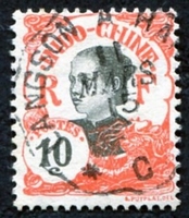 N°045-1907-INDOCHINE-ANNAMITE-10C-ROUGE