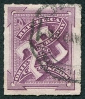 N°0064-1884-URUGUAY-20C-LILAS
