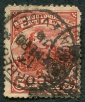 N°0105-1895-URUGUAY-1ERE LOCOMOTIVE EN 1861-5C-ROUGE