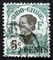 N°075-1919-INDOCHINE-ANNAMITE-2C S 5C-VERT