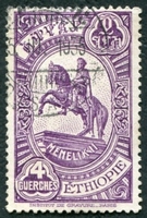 N°0204-1931-ETHIOPIE-STATUE DE MENELIK II-4G-VIOLET