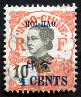 N°070-1919-HOI-HAO-ANNAMITE-4C S 10C-ROUGE