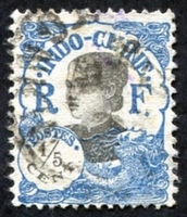 N°097-1922-INDOCHINE-ANNAMITE-1/5C-BLEU