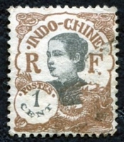 N°100-1922-INDOCHINE-ANNAMITE-1C-BRUN 