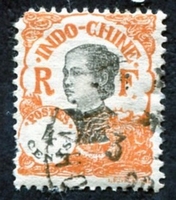 N°103-1922-INDOCHINE-ANNAMITE-4C-ORANGE