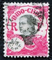 N°099-1922-INDOCHINE-ANNAMITE-4/5C-ROSE GRIS