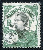 N°101-1922-INDOCHINE-ANNAMITE-2C-VERT