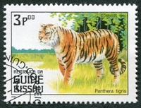 N°0289-1984-G BISSAU-FAUNE-PANTHERA TIGRIS-3P
