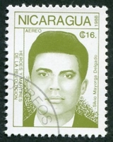 N°1247-1988-NICARAGUA-SILVIO MAYORGA DELGADO-16C-OLIVE